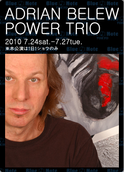 �G�C�h���A���E�u�����[-ADRIAN BELEW