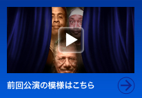 �O������̖͗l�͂�����