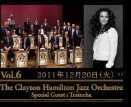 �N���C�g��-�n�~���g���E�W���Y�E�I�[�P�X�g�� special guest �g���C���`��