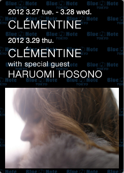 �N�������e�B�[�k-CLEMENTINE