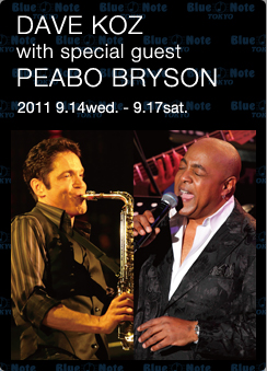 �f�C���E�R�[�Y-DAVE KOZ