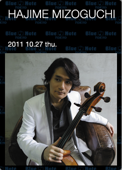 �a����-HAJIME MIZOGUCHI