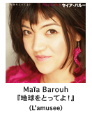 Maia Barouh wnƂĂIxiL'amuseej
