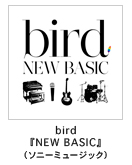 bird�wNEW BASIC�x�i�\�j�[�~���[�W�b�N�j