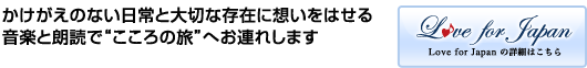 �J��r���Y-SHUNTARO TANIKAWA�̏Љ�