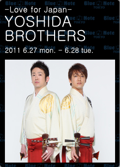 �g�c�Z��-YOSHIDA BROTHERS