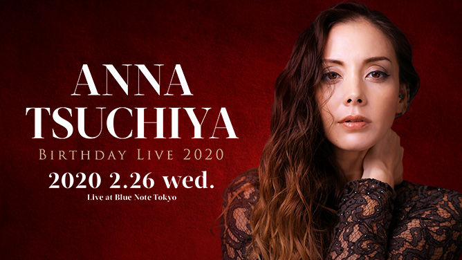 Anna Tsuchiya 土屋アンナ Artists Blue Note Tokyo