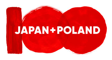 ポーランド国交樹立100周年記念事業のロゴ