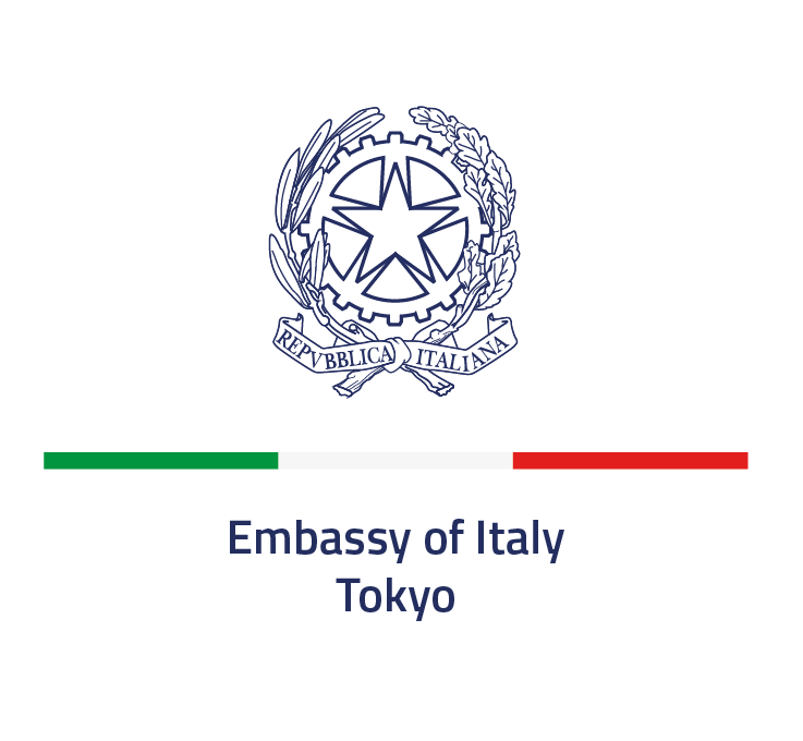 イタリア大使館