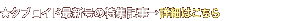 �� �[�F