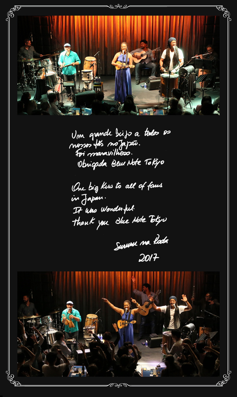 SIGN & MESSAGE | BlueNotoTokyo