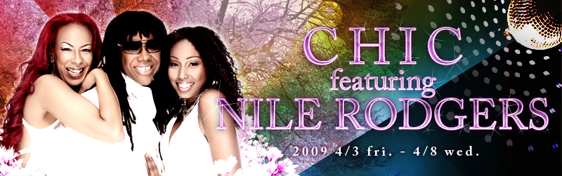 090225chic_banner_l.jpg