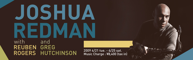 Joshua_Redman_800x250.jpg