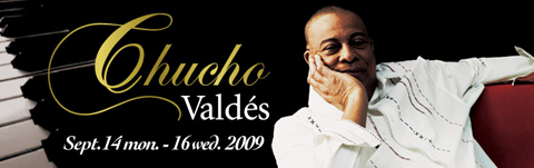 チューチョ・ヴァルデス-CHUCHO VALDES