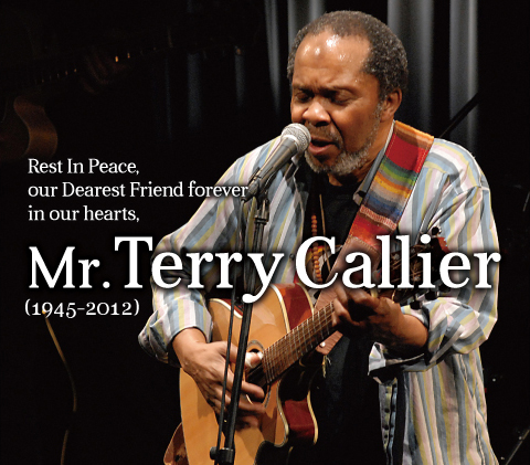 Terry Callier