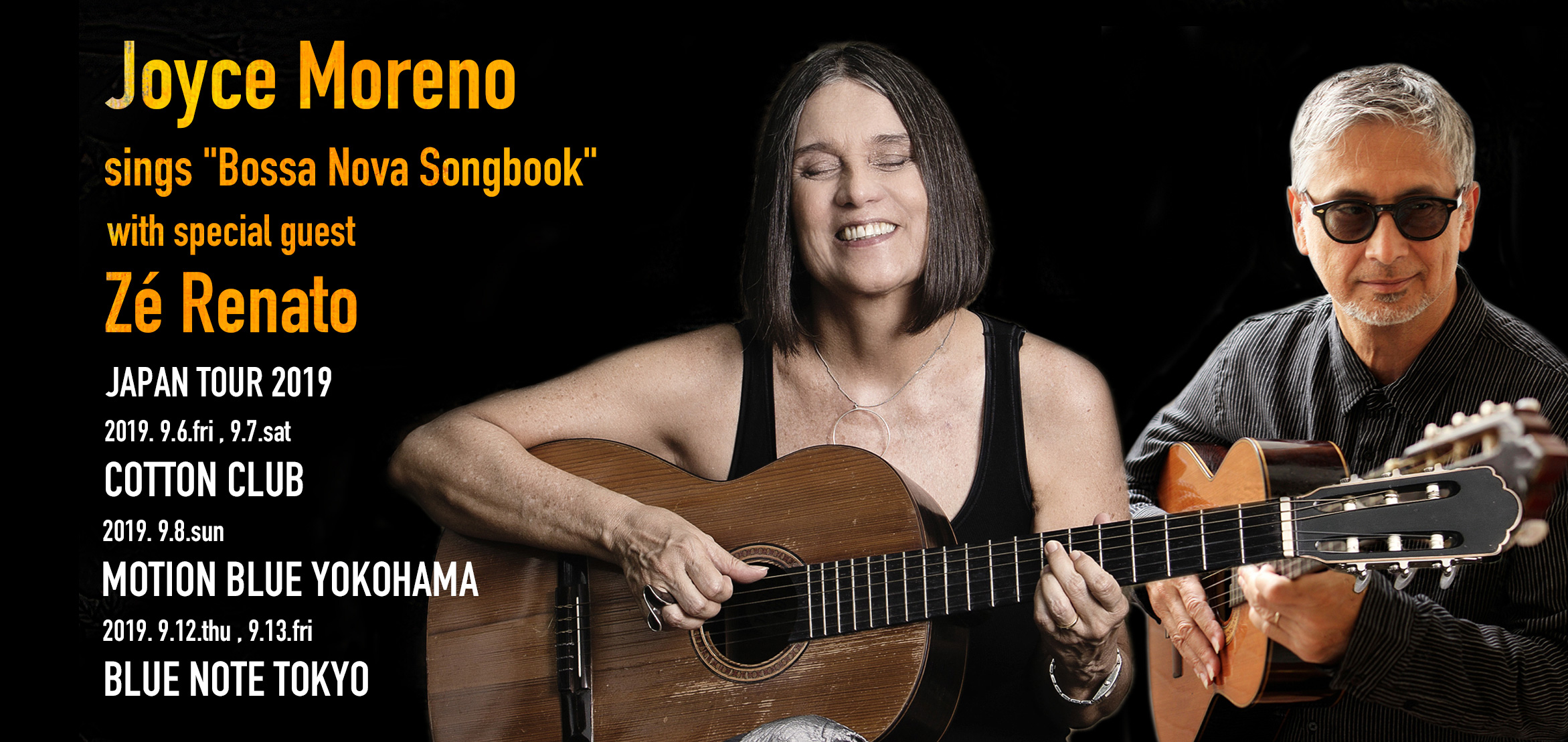 JOYCE MORENO sings Bossa Nova Songbook with special guest ZÉ RENATO