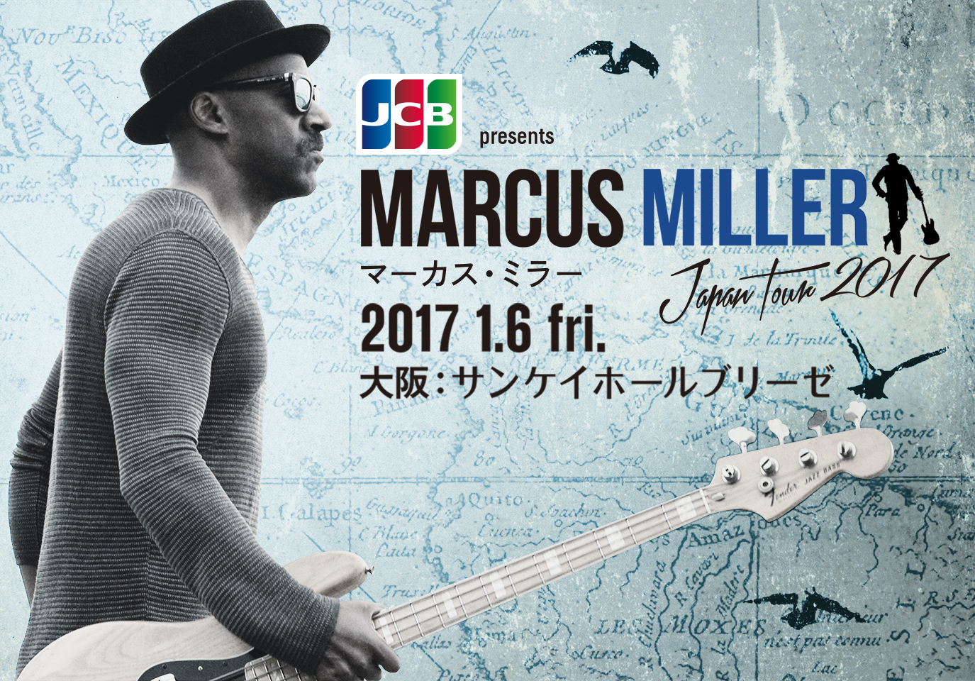 MARCUS MILLER Japan Tour 2017 - マーカス・ミラー 2017大阪公演