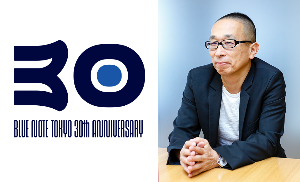 BLUE NOTE TOKYO 30ANNIVERSARY 佐藤卓