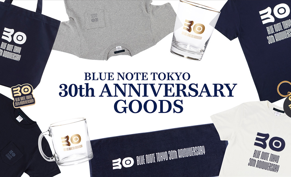 30周年記念グッズ