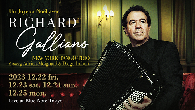 Christmas Evening with RICHARD GALLIANO