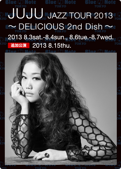 JUJU|ARTISTS|BLUE NOTE TOKYO