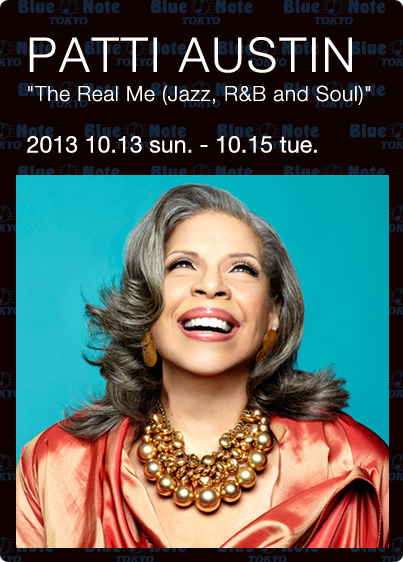 PATTI AUSTIN - パティ・オースティン｜ARTISTS｜BLUE NOTE TOKYO