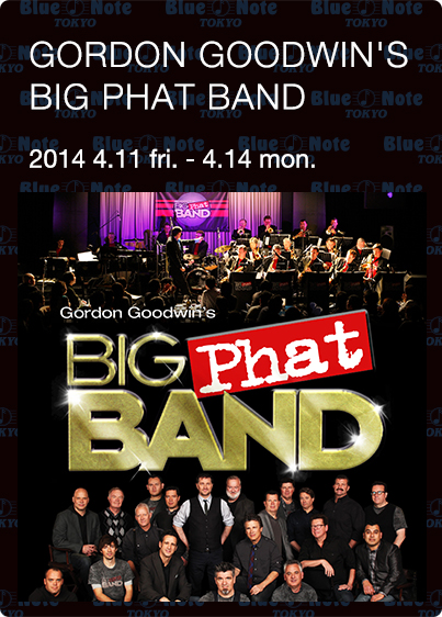 The jazz police gordon goodwin’s big phat band. Gordon goodwin's big phat band. Оркестр им лундстрема калининград. September gordon goodwin big phat band score. Gordon goodwin's big phat band.