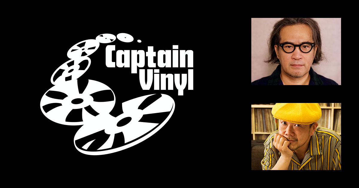 CAPTAIN VINYL｜ARTISTS｜BLUE NOTE TOKYO