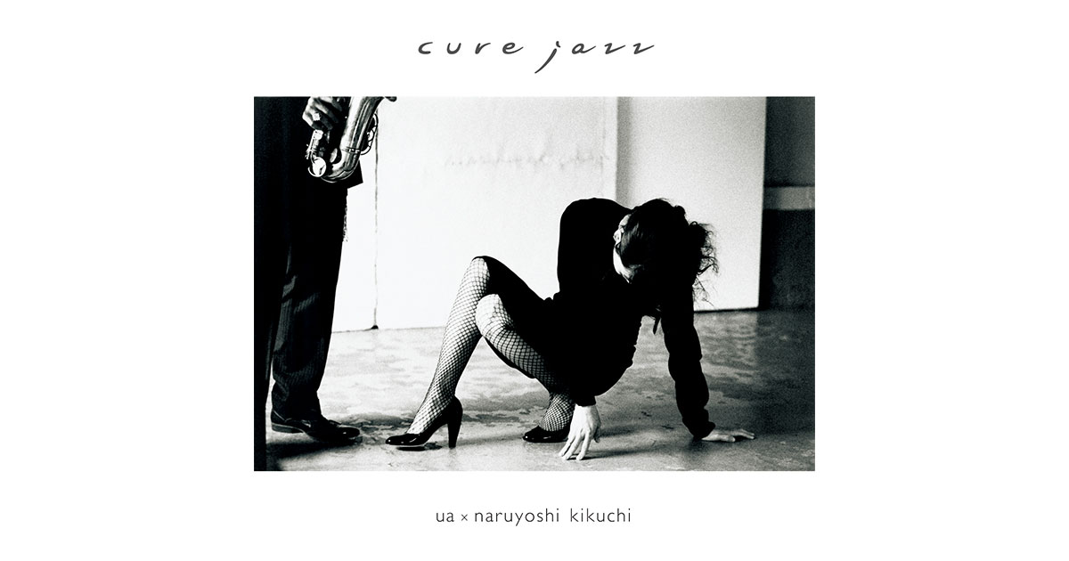 Cure jazz｜ARTISTS｜BLUE NOTE TOKYO