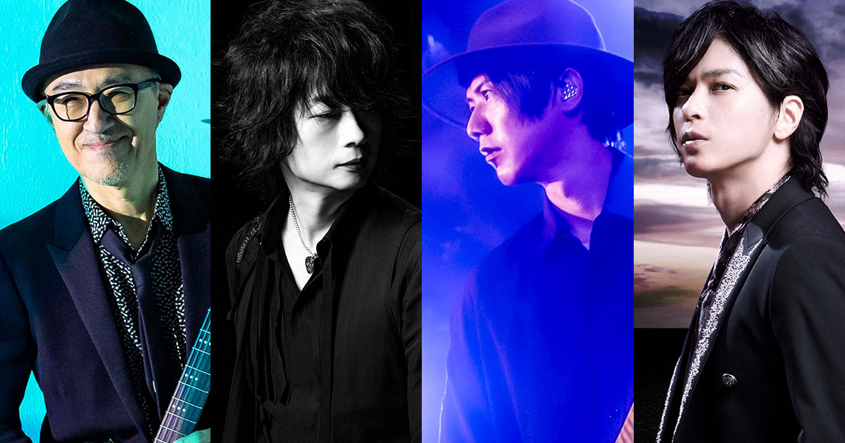 Being Guitar Summit｜ARTISTS｜BLUE NOTE TOKYO