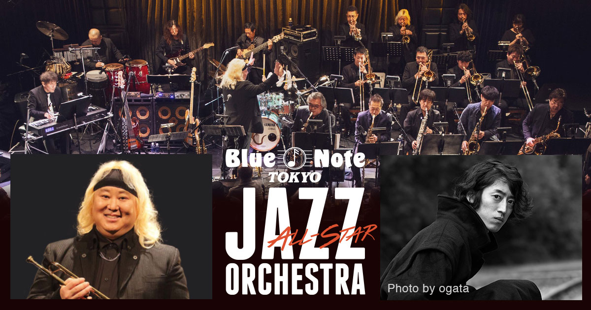 BLUE NOTE TOKYO ALL-STAR JAZZ ORCHESTRA - ブルーノート東京