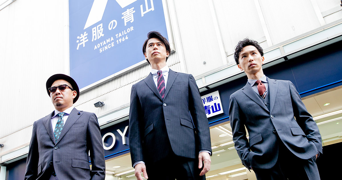 UNCHAIN - アンチェイン｜ARTISTS｜BLUE NOTE TOKYO