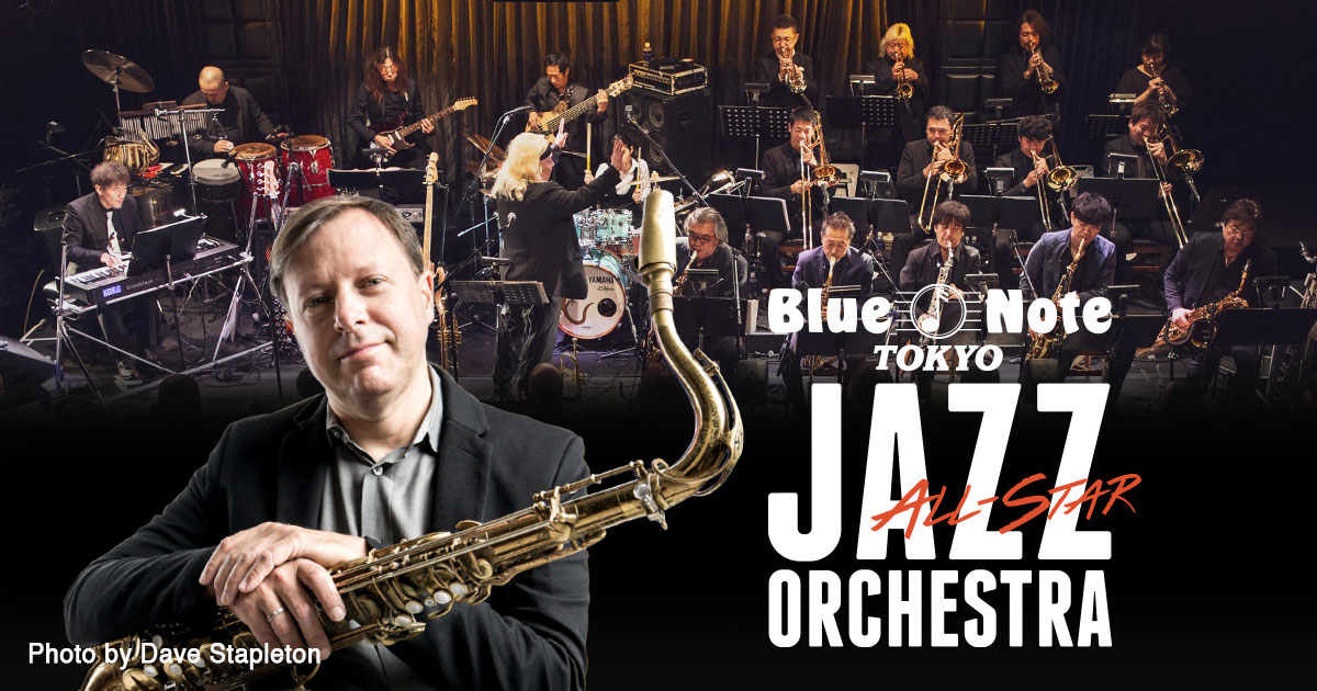 ☆特別放出企画SP 78☆人気のBLUE NOTE☆28 A: