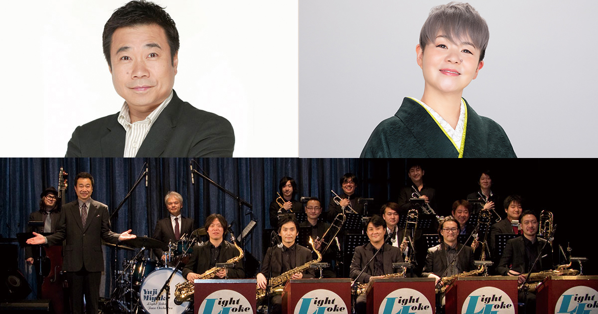 YUJI MIYAKE - 三宅裕司｜ARTISTS｜BLUE NOTE TOKYO