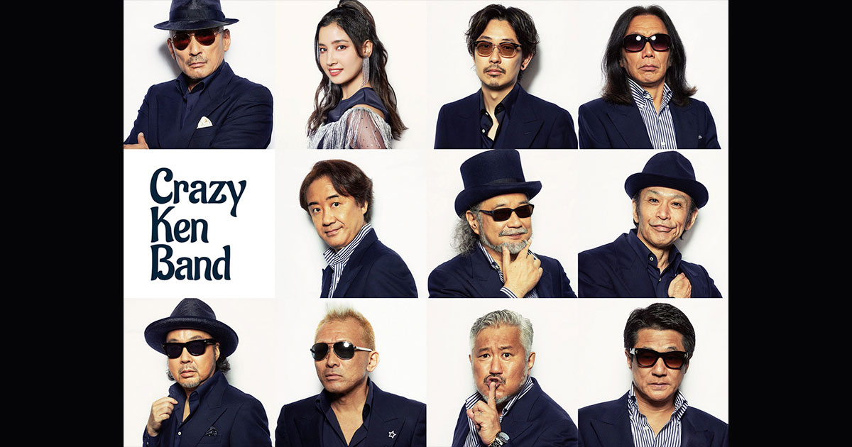 クレイジーケンバンド STORE | クレイジーケンバンド OFFICIAL WEB SITE