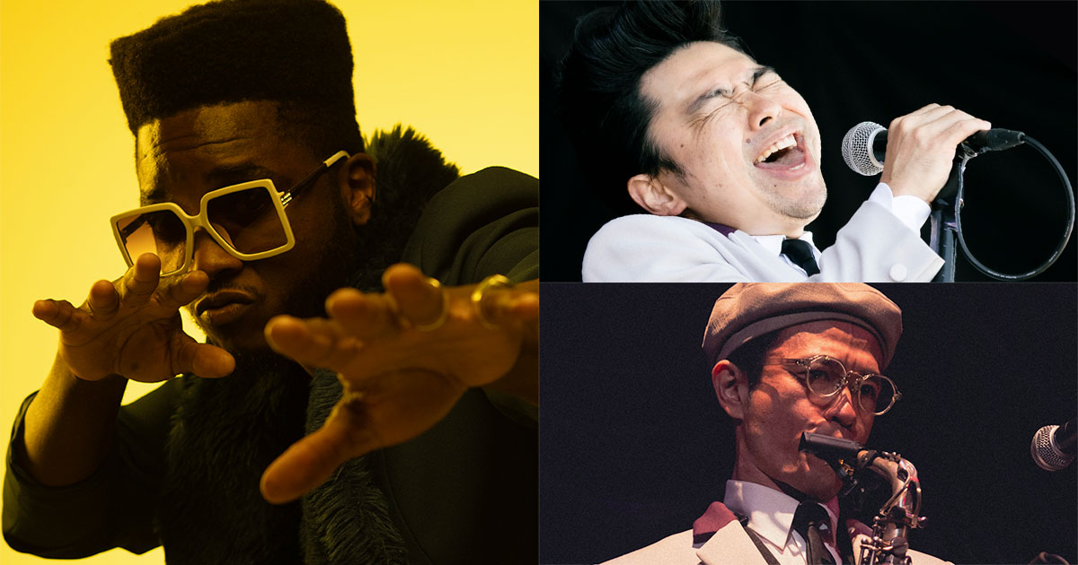 CIMAFUNK ZAINICHI FUNK - シマファンク 在日ファンク｜ARTISTS｜BLUE