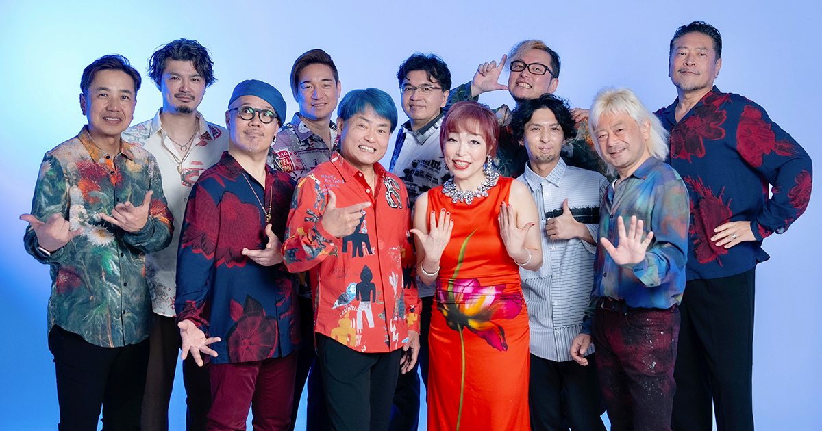 ORQUESTA DE LA LUZ - オルケスタ・デ・ラ・ルス｜ARTISTS｜BLUE NOTE