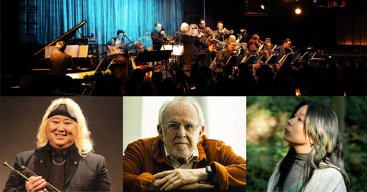 BLUE NOTE TOKYO ALL-STAR JAZZ ORCHESTRA directed by ERIC MIYASHIRO