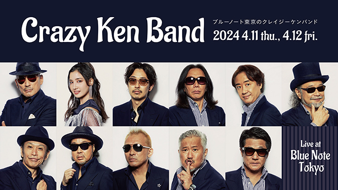 CRAZY KEN BAND｜ARTISTS｜BLUE NOTE TOKYO