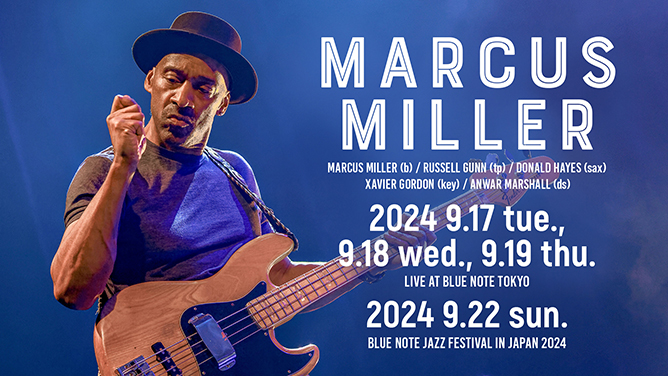 MARCUS MILLER
