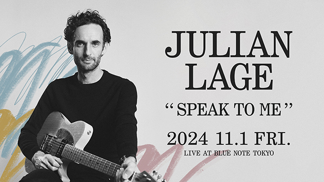 JULIAN LAGE