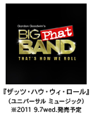S[hEObhEBYErbOEt@bgEoh-GORDON GOODWINfS BIG PHAT BANDwTHAT'S HOW WE ROLLx