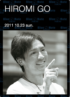 Ђ-HIROMI GO