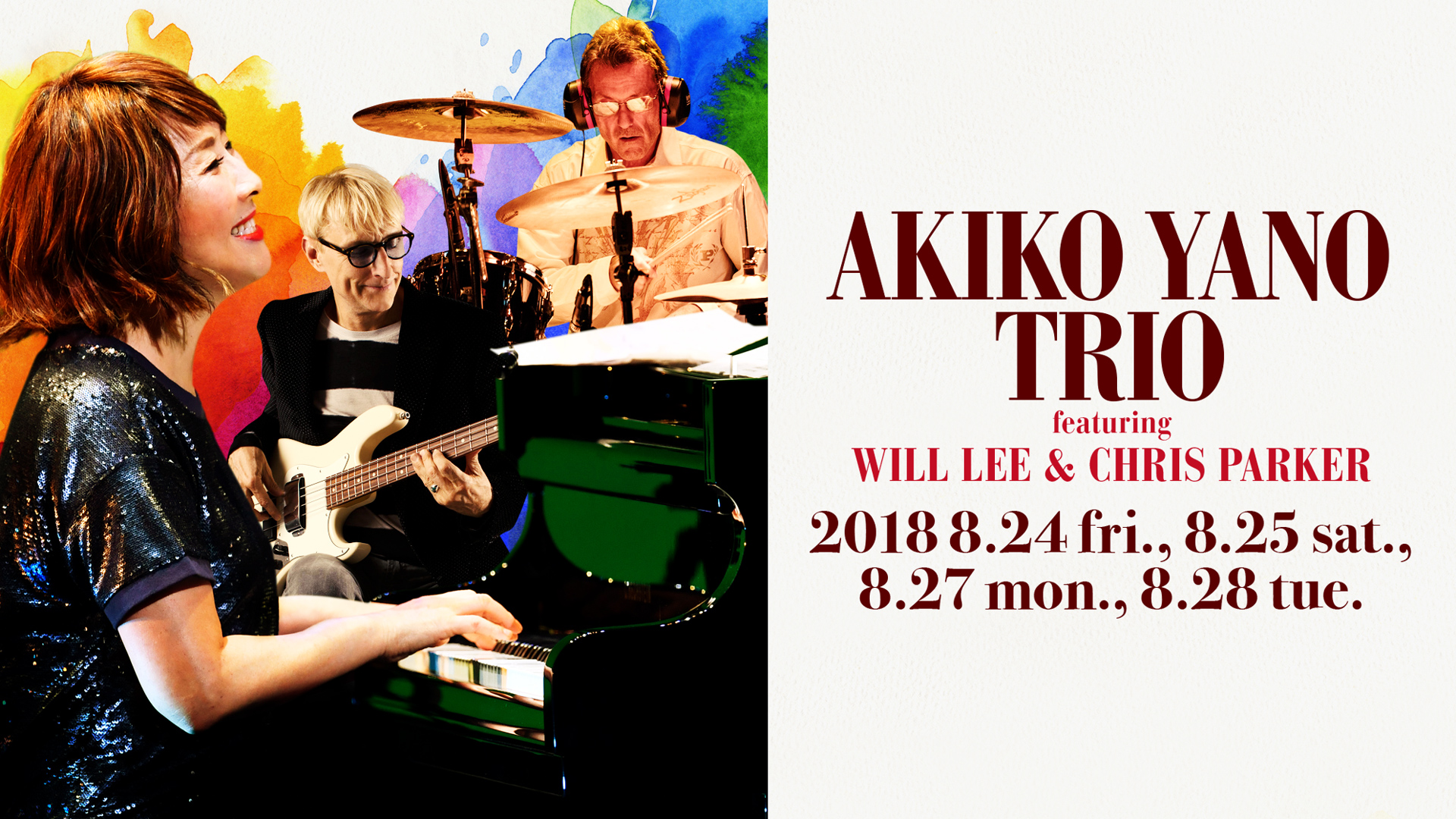 AKIKO YANO - 矢野顕子｜ARTISTS｜BLUE NOTE TOKYO