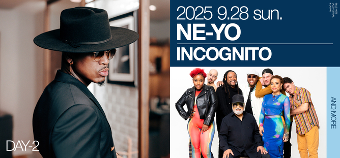 Blue Note JAZZ FESTIVAL in JAPAN 2025の画像3