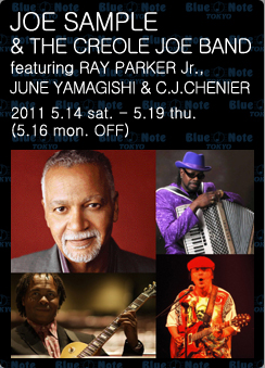 W[ETv-JOE SAMPLE