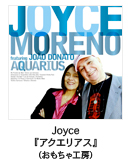 JoycewANGAXxiH[j