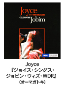 JoycewWCXEVOXEWrEEBYEWDRxiI[}KgLj