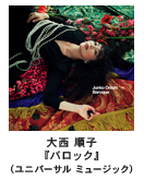 吼 qwobNxijo[T ~[WbNj