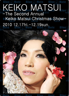  cq-KEIKO MATSUI